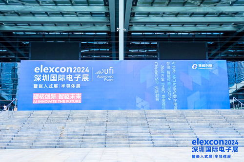 炬芯科技榮膺2024年度領軍企業獎，無線音頻市場品牌優勢再攀新高